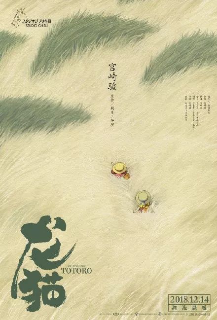 爱尔丁管理应用技术大学教育部认证办理